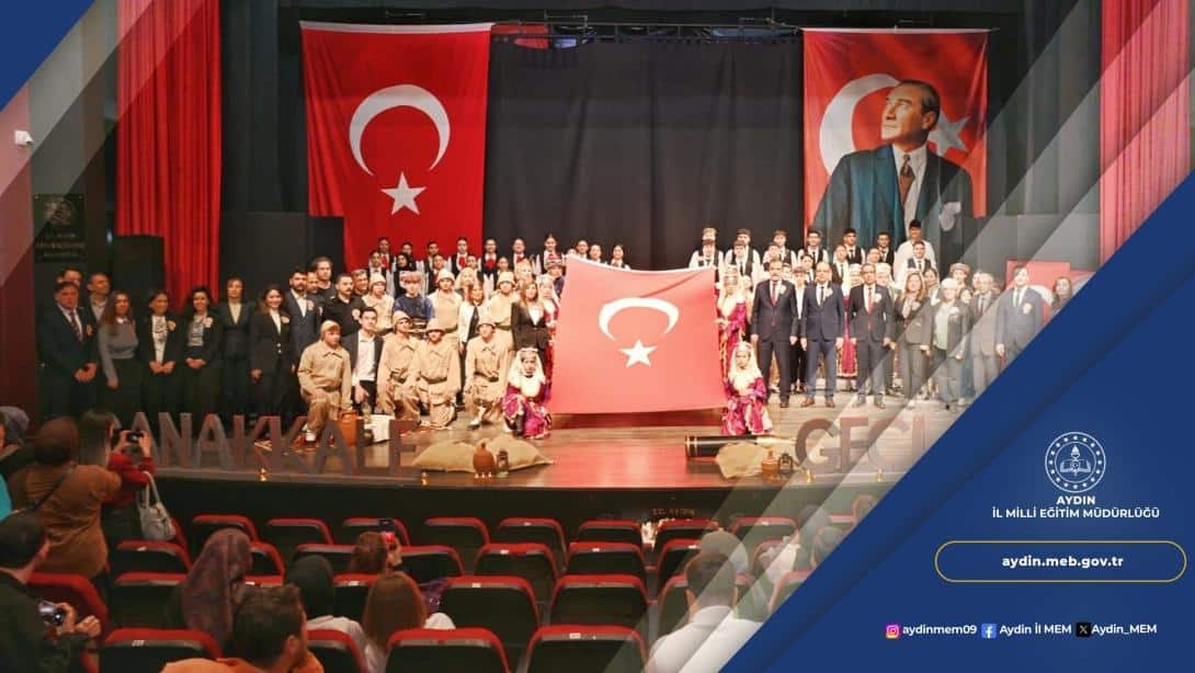 18 MART ŞEHİTLERİ ANMA GÜNÜ VE ÇANAKKALE ZAFERİ İL PROGRAMI YOĞUN KATILIM İLE GERÇEKLEŞTİRİLDİ